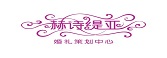 成都SEO优化案例